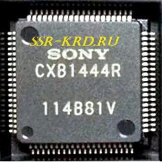 CXB1444R